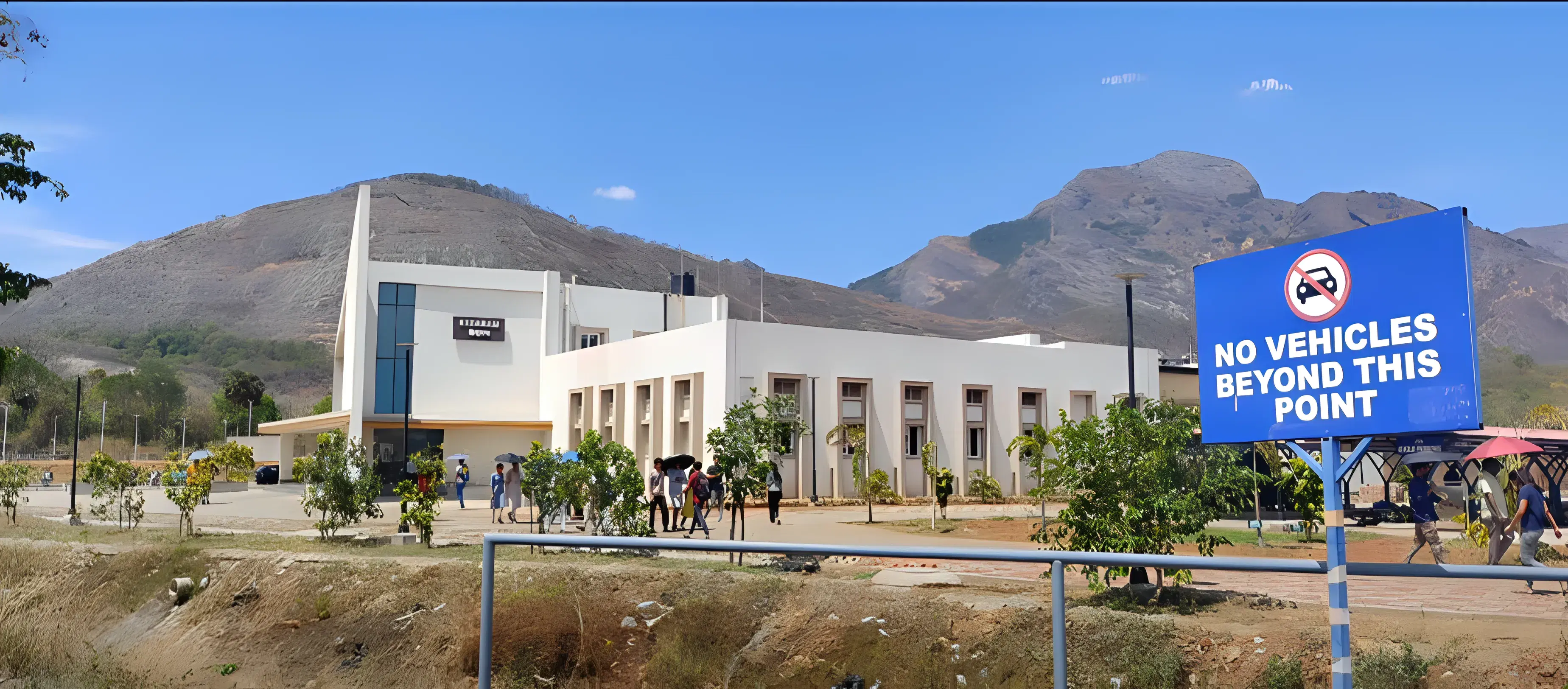 IIT Palakkad Academic Infrastructure photo 3